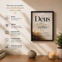 Ver mais imagens de Quadro Decorativo Deus Tem o Tempo Certo Fé Isaías 60:22