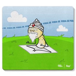 Mouse pad DrPepper - O sábio Sábio Meditando - 1