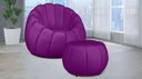 Ver imagem 1 de Kit Poltrona Decorativa C/ Puff Concha Veludo Roxo - Londrilar
