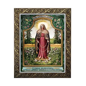 Quadro Nossa Senhora das Lágrimas Moldura Luxo 55 cm x 45 cm FORNECEDOR 55 012 NS das Lágrimas - P