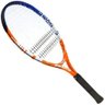 Raquete de Tênis Babolat comet Boy 125 - 2