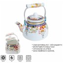 Ver imagem 1 de Chaleira Esmaltada 2.5 Litros Charm Cor 2 sem Apito com Indução