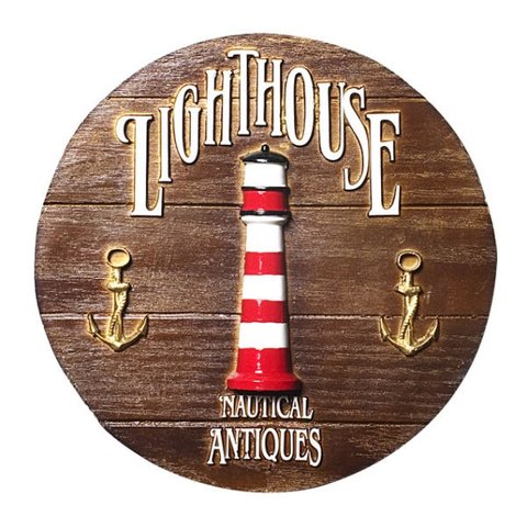 Placa de parede em resina - Light House (27 cm)