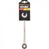 Chave combinada com catraca 14 mm Vonder - 2