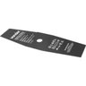 Lâmina 2 Pontas para Roçadeira 305x20,0x2,0mm - Vonder - 2