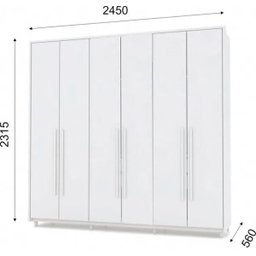 Guarda-Roupa Salvador - Canela - Vila Rica - 4