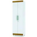 Ver imagem 2 de Armário Multiuso 2 Portas e 5 Prateleiras Line - Branco/Canela - Vila Rica