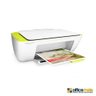 Impressora Multifuncional Hp Deskjet 2136 Color (ppb) - 5