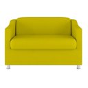 Ver imagem 3 de Sofá Namoradeira 2 Lugares Tilla Sala de Espera – Balaqui Decor Cor:amarelo