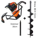 Ver imagem 1 de Perfurador de Solo Para Construção Civil Vulcan VPS520 2T 52cc Com Broca 80x12cm + Extensor de