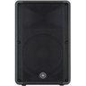 Caixa Acústica Yamaha Dbr15 Ativa Bi-amplificada 15" Preta - 1
