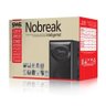 Nobreak Power Vision II 3000VA Bivolt/110V - SMS - 4