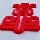 Ver imagem 3 de Adorno Carro De Fórmula 1 - Quadrinho, Adorno, 3D, Alto relevo - Toque 3D:Vermelho