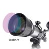 TELESCOPIO ASTRONOMICO PROFISSIONAL REFRATOR MICROSCOPIO LUNETA ALCANCE 60X COM TRIPE - 6