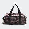 Mala Adidas BOLSA DUFFEL - Rosa - 1