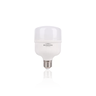 Lâmpada Led 30W E27 Bivolt Luz Branca Original 2 Unidades - 1