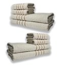 Ver imagem 4 de 2 Jogos de 4 Toalhas 4 Banho 4 Rosto Dubai 100% Algodão Bege