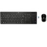 Kit Teclado e Mouse Wireless sem Fio Hp 200 Preto - 1