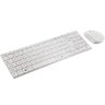 Teclado e Mouse Sem Fio Multimídia Slim Branco Multilaser -  - 1