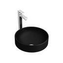 Ver imagem 2 de Cuba de Sobrepor para Banheiro Redonda L1050 Ébano Fosco - Deca L.1050.94