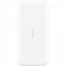 Carregador Portátil 20000mAh Fast Charge Power Bank Branco xiaomi - 1