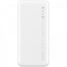 Carregador Portátil 20000mAh Fast Charge Power Bank Branco xiaomi - 2