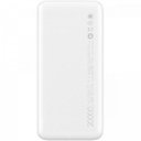 Ver imagem 2 de Carregador Portátil 20000mAh Fast Charge Power Bank Branco xiaomi