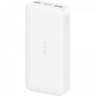 Carregador Portátil 20000mAh Fast Charge Power Bank Branco xiaomi - 3