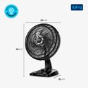 Ver imagem 6 de Ventilador de Mesa Mondial Turbo 8 Pás Nvt-40-8p-b - 40cm 127v