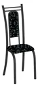 Ver imagem 3 de Kit 6 Cadeiras Paris Corino Preto Lirio Tubo Preto Fosco