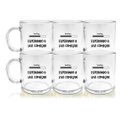 Ver imagem 2 de Kit 6 Canecas Acrílico Transparente