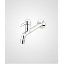 Ver imagem 1 de Torneira Parede Slim 1158 C36 Cr C/A (10729110) - Perflex