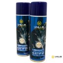 Ver imagem 6 de Óleo 60 para Cabos de Aço com Gravite Premium em Spray 500ml