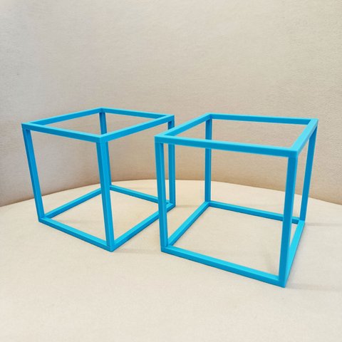 2 Cubos Decorativos - Quadrado Geométrico, Decoração Sala, Escritório - Toque 3d - Cor: Azul Claro