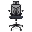 Ver imagem 2 de Cadeira Escritório Ergonômica Gogo Premium Chair Go200 - Preta