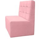 Ver imagem 4 de Canto Alemão Confortável para Apartamento Cozinha e Restaurantes Veludo Cor Rosa Bebe