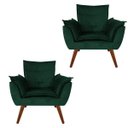 Ver imagem 1 de Kit 2 Poltronas Decorativa Opala Suede Verde - Dominic Decor