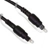 Cabo Óptico Áudio Digital Toslink 2 Metros Premium Quality - 1