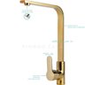 Torneira para cozinha gourmet Misturador Monocomando Tapajós Pingoo.casa - Dourado - 5