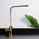 Ver imagem 2 de Torneira para cozinha gourmet Misturador Monocomando Tapajós Pingoo.casa - Dourado