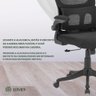 Cadeira Escritório Ergonômica B500 Luvinco Cor Preto com Suporte Lombar Estofado Mesh - 10