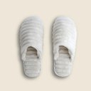 Ver imagem 1 de Pantufa Premium Cane Microfibra Bege 37x38 - A\casa
