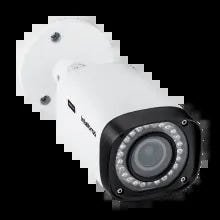 Câmera Intelbras Bullet Varifocal VHD 3240 VF Full HD (2.0MP | 1080p | 2.7mm~13.5mm | Metal)