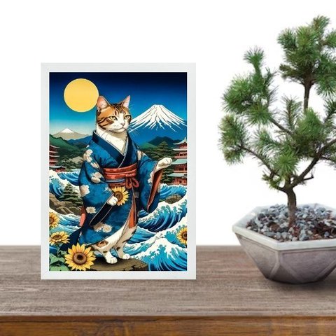 Quadro Arte Oriental - Gato com Girassóis 33x24cm:moldura Preta