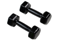 Ver imagem 1 de Par de Halter Dumbell Sextavado Revestido e Texturizado Ahead Sports - 8kg Preto