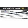 Vara carretilha Marine Sports Evolution G3 EVG-C 561ML - 1,68 m - 8 a 17 Lbs - FUJI - 2