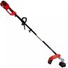Roçadeira Lateral Elétrica Gre-2000 2000w 220v Garthen - 2