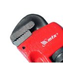 Ver imagem 3 de Chave Grifo Mtx Tipo Americano 14 Polegadas