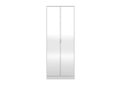 Ver imagem 2 de Sapateira Grife 2 portas 1 gaveta Branco - Demóbile