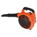 Ver imagem 3 de Soprador de Folhas Lateral 26cc 0,90hp 2t Sv260-s Vulcan Trent